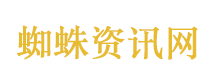 金秀贤从全民唾骂到沉冤得雪